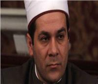 قرار مفاجئ من وزارة الأوقاف في حق الشيخ مظهر شاهين
