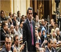 البرلمان الأفريقي يدين الحادث الإرهابي بتونس