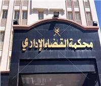 إعادة المرافعة فى تمكين «أبناء مرسى» من زيارته لجلسة 10 سبتمبر