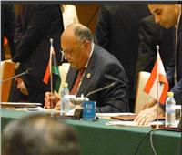 ننشر نص كلمة وزير الخارجية خلال «منتدى التعاون العربي..الصيني»