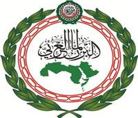 البرلمان العربي يرفض بيان «الاتحاد الأوربي» حول تسليم «البشير» للمحاكمة