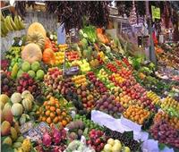 «أسعار الفاكهة» في سوق العبور اليوم