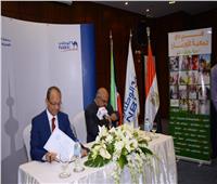 بنك الكويت الوطني – مصر يوقع بروتوكول تعاون مع جمعية الأورمان 