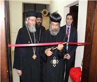 افتتاح مركز البابا ديسقورس للدراسات اللاهوتية بوسط القاهرة