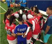 منتخب مصر لكرة القدم النسائية يحتل المركز الثالث عالميا 