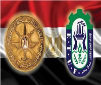 اتحاد عمال مصر: عقد دورات تثقيفية لأعضاء اللجان النقابية 