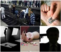 «أسبوع الانتحارات».. 7 حالات تدق ناقوس الخطر.. وخبراء يكشفون الأسباب والحل