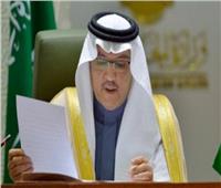 السعودية تسدد حصتها في ميزانية السلطة الفلسطينية بـ80 مليون دولار