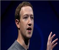زوكربرج يخسر 16 مليار دولار في هبوط قياسي لسهم فيسبوك