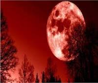 تأثير خسوف القمر الدموي على الكواكب