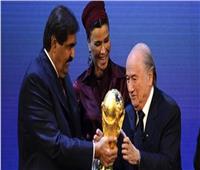 «بلاتر» يفجر مفاجئة بشأن حصول قطر على تنظيم كأس العالم 2022