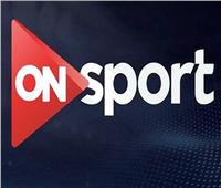تغطية خاصة على «ON Sport» لانطلاق الدوري المصري