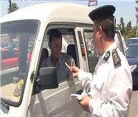 شرطة المرور تضبط 49 ألف مخالفة مرورية متنوعة خلال 24 ساعة