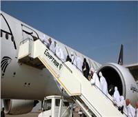مصر للطيران تواصل جسرها الجوي لنقل الحجاج الفلسطينيين
