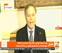 فيديو| وزير خارجية إيطاليا: نتعاون مع مصر للتغلب على الهجرة غير الشرعية