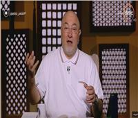 فيديو| خالد الجندي: جماعات الشر تسعى لنشر الفساد والانحلال