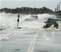 اليابان تحذر مواطنيها من إعصار قوي