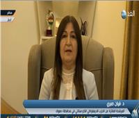 بالفيديو| نائبة عراقية: أحزاب ونواب خاسرون وراء شائعات تزوير الانتخابات