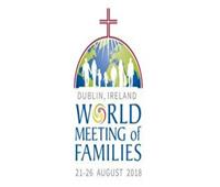 دبلن تستعد للقاء العالمي التاسع للعائلات