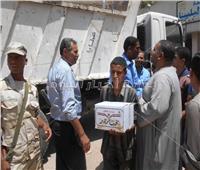 قبل «الأضحى».. القوات المسلحة توزع 45 ألف كرتونة مواد غذائية بسوهاج