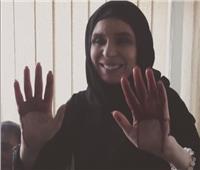شاهد| دينا بـ«الحجاب» وهذا ما فعلته بدماء الأضحية