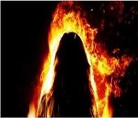 طالبة تشعل «النار» في نفسها بالإسكندرية