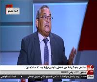  فيديو| رئيس محكمة استئناف القاهرة: «قانون الرؤية ظالم»