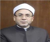 «البحوث الإسلامية» يطلق حملة توعوية لمواجهة التحرش في مصر