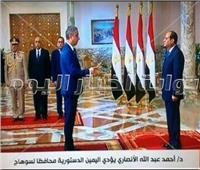 محافظ سوهاج الجديد للرئيس: أعاهدكم بتحقيق رؤية مصر 2030