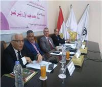 جامعة عين شمس تنظم ندوة في ذكرى وفاة محمد نجيب بحضور حفيدته