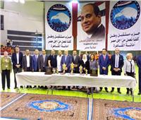فريق السلام يفوز بدوري «مستقبل وطن» بالقاهرة