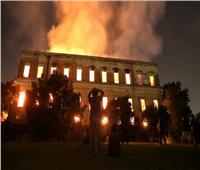 النيران تبتلع سنوات من الحضارة بالبرازيل.. وتقارير تكشف: المتحف ضحية أزمة البلاد
