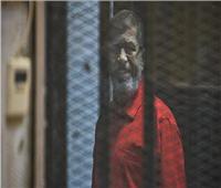 تأجيل محاكمة المعزول وقيادات الإخوان بتهمة التخابر مع حماس لـ13 سبتمبر