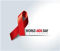 غدا..إطلاق الحملة الوطنية لليوم العالمى للإيدز 2018