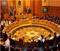  هيئة متابعة تنفيذ قرارات القمة العربية تعقد اجتماعها على مستوى المندوبين 