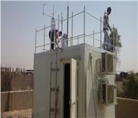 «البيئة»:  إنشاء أول محطة رصد لحظية  لملوثات الهواء بمحافظة قنا