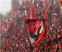 الجماهير تهجم على تذاكر مباراة الأهلي بعد ساعات من طرحها