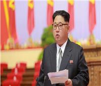 زعيم كوريا الشمالية يسمح بتفتيش دولي سعيا لإحياء المحادثات النووية