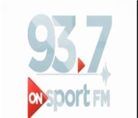 فيديو.. انطلاق راديو «أون سبورت FM» بتردد 93.7