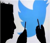 «تويتر» تحذر مستخدميها بسبب «ثغرة خطيرة» 