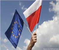 بولندا أمام محكمة العدل الأوروبية بعد عزلها لثلث القضاة في البلاد