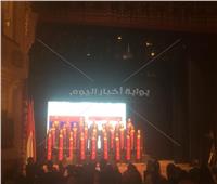   بدء فعاليات احتفالية «إحنا المصريين الأرمن» بالمسرح القومي