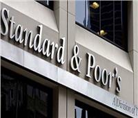 «ستاندرد آند بورز» العالمية ترفع تصنيف بنك مصر الائتماني إلى فئة B