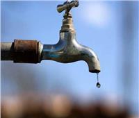 الجمعة.. قطع المياه في 4 مناطق بالقرنة في سوهاج