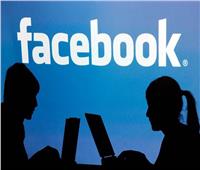 بالفيديو| غرفة صناعة المعلومات تحذر المصريين بعد اختراق «فيسبوك» 