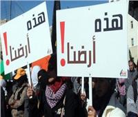 الفلسطينيون يساندون عرب إسرائيل في إضراب عام غدًا الاثنين