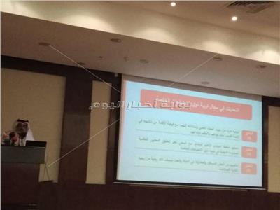 البحرين تعرض تجربة المملكة في دمج ذوي الاحتياجات الخاصة بالتعليم