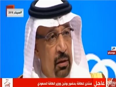  فيديو| وزير الطاقة السعودي: ملتزمون بجميع التعهدات والاتفاقيات