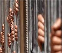 تجديد حبس 3 متهمين بتهمة الإتجار في المخدرات