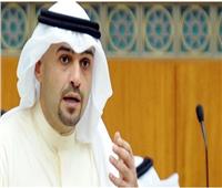 وزير المالية الكويتي يشارك في اجتماعات صندوق النقد والبنك الدولي باندونيسيا 